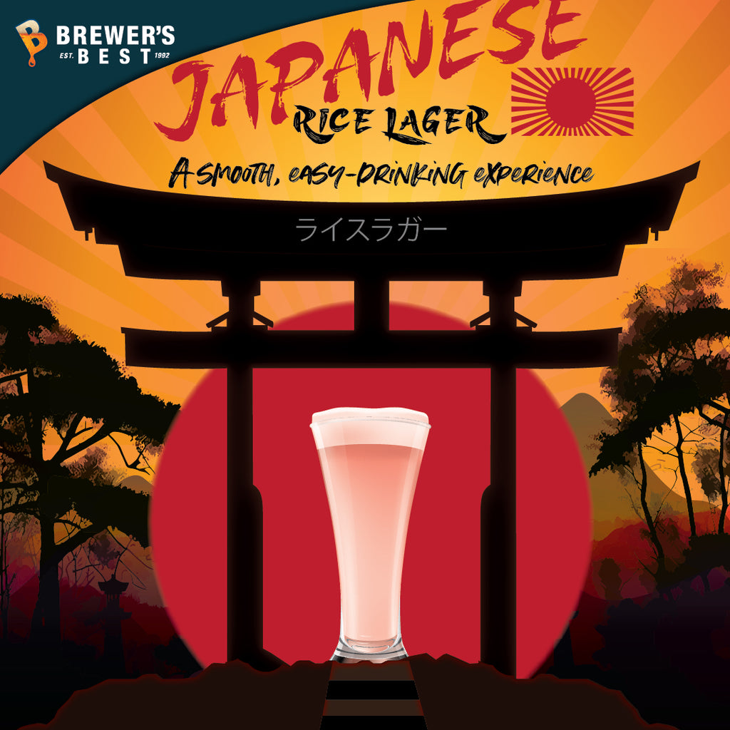 Red Rice Lager JAPANESE RICE LAGER INGREDIENT PACKAGE (PREMIUM) – Let's Do Wine ...